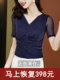 ເສື້ອຍືດແຂນສັ້ນ pleated ລະດູຮ້ອນອອກແບບຕາຫນ່າງຜ້າໄຫມສົດໃສ