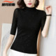 ເສື້ອຍືດກາງແຂນຄໍເຕົ່າ Latin dance soft slim mesh top women's mid-sleeve spring and autum dance dance wear new dance wear bottoming shirt