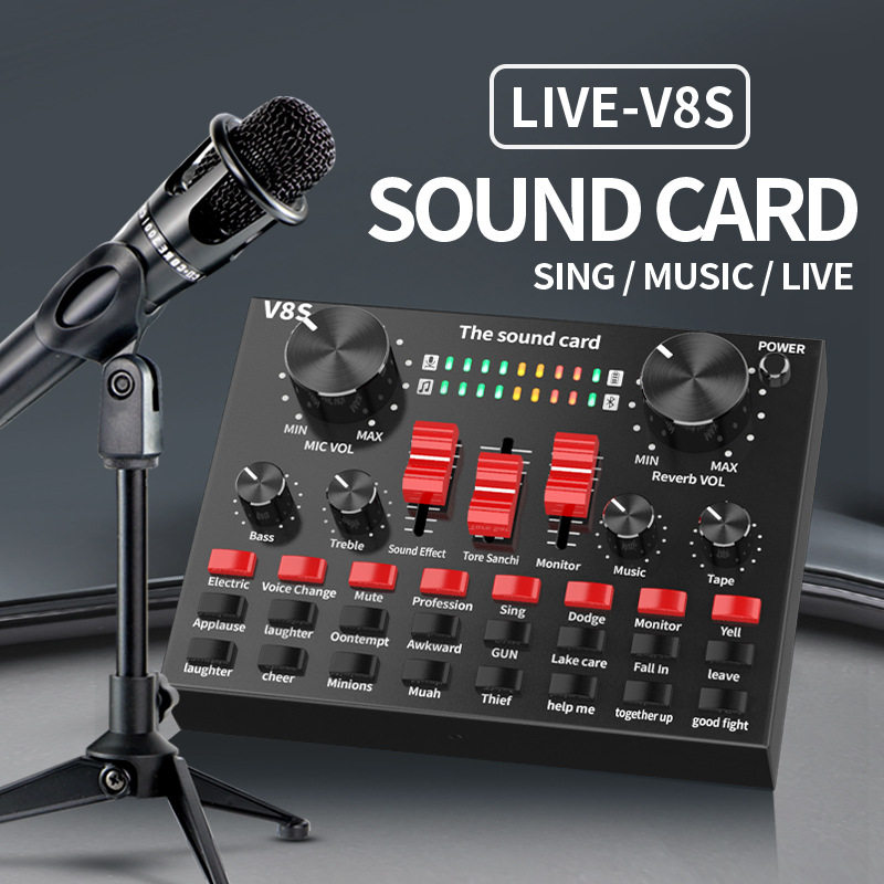 英文版V8S直播声卡套装主播设备手机电脑麦克风变声话筒唱k歌神器