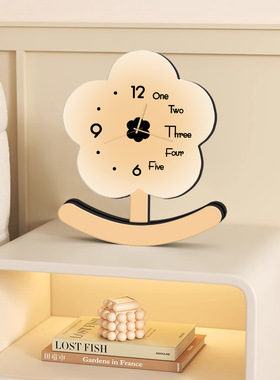 小花现代简约摇摆小摆钟高级感家居电视柜办公桌客厅装饰品钟表