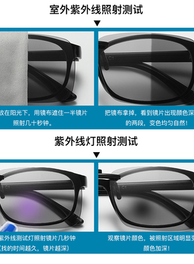 变色偏光近视太阳镜夹片女防紫外线夜视夹片式开车驾驶墨镜片男士