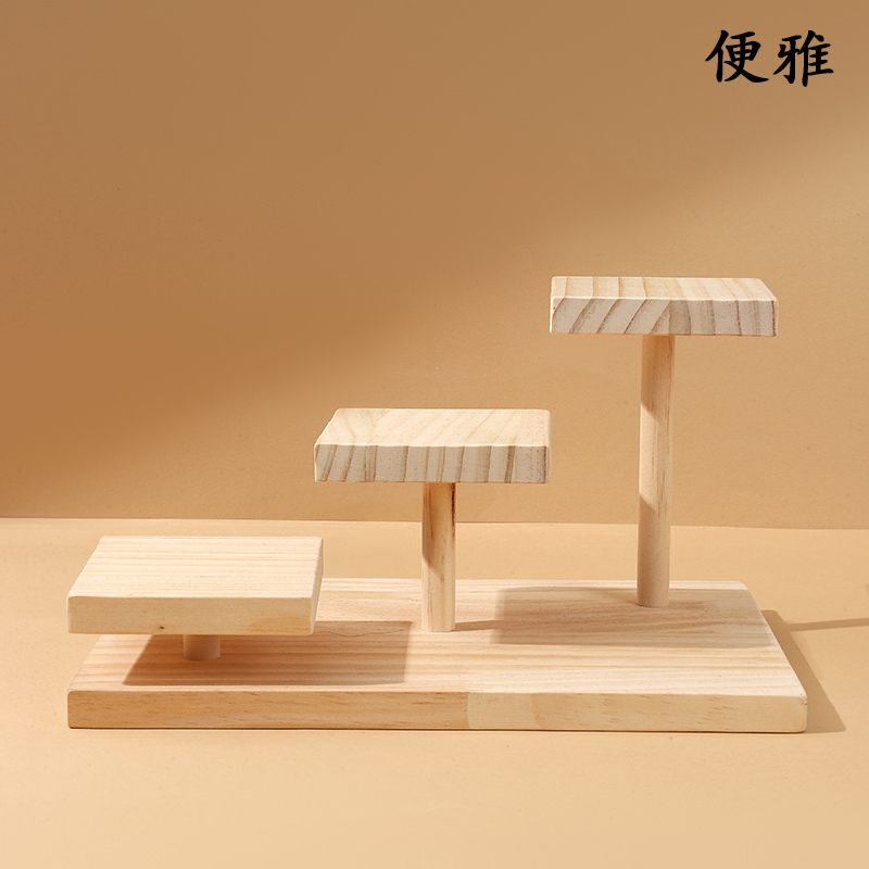 便雅实木三件套组合公仔娃娃陈列架眼镜饰品展示架手链手镯摆台架