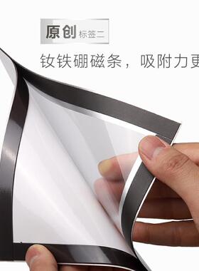 透明奖状专利证书框展示框架墙贴