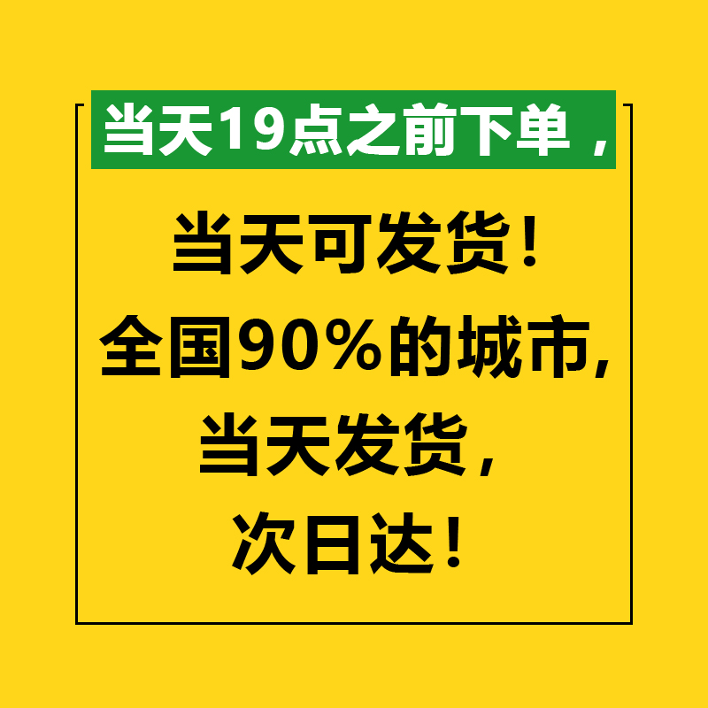 胖大佬旗舰店泰国新鲜冷冻金枕头榴莲肉无核冰冻6斤树熟3KG果肉进口速冻水果1
