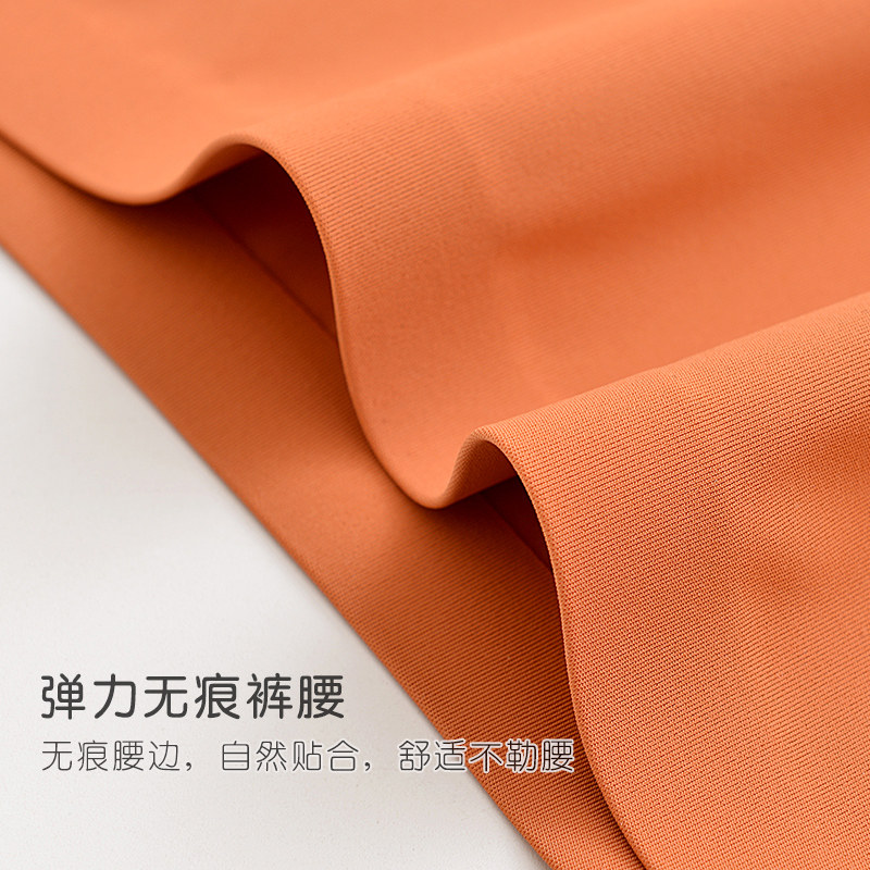 猫人内裤女士抗菌纯棉中腰三角裤 猫人乾刚内裤