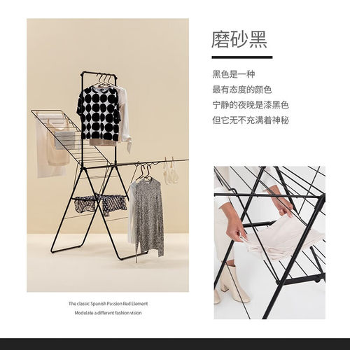 brabantia柏宾士晾衣架阳台家用可折叠晾衣服架子晾被晾衣杆晾晒 - 图1