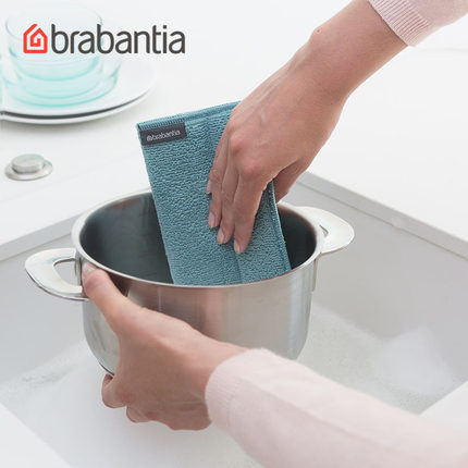 brabantia柏宾士纤维洗碗布厨房吸水抹布清洁百洁布加厚干燥擦布