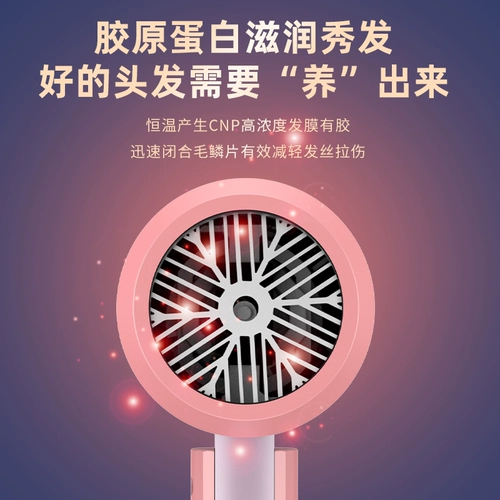 [Yan value негативное уход за волосами ионо