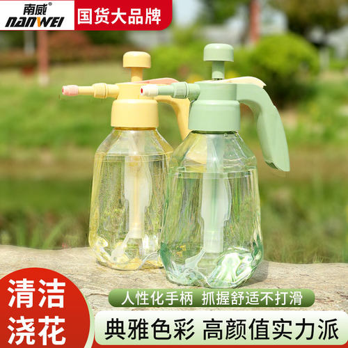 喷壶浇花家用喷水壶气压式浇水壶清洁专用小型打药神器高压喷雾器 - 图0