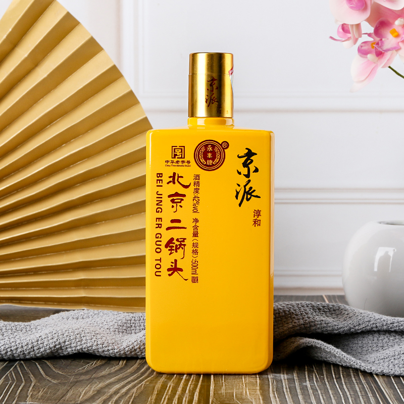 永丰牌京派淳和北京二锅头42度清香型白酒整箱礼盒装