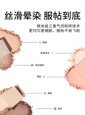 DIJIA缔葭眼影盘综合日常淡妆大地色彩烟熏妆蓝色官方正品旗舰店