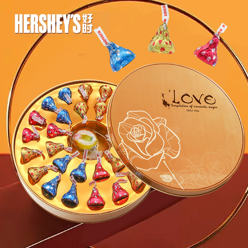 好时巧克力礼盒装kisses糖果零食送女友创意节日生日礼物高档礼品 - 图0
