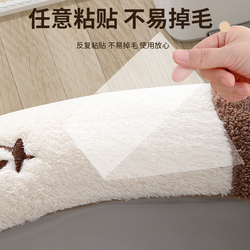 新款卡皮巴拉秋冬拉链马桶坐垫保暖马桶套马桶垫圈家用防水坐便套 - 图1