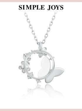 纯银蝴蝶花朵时尚风锁骨链送情侣