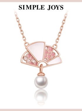 【59元换购】全店任意产品买加59元换购纯银项链