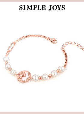 SIMPLEJOYS复古玫瑰花牌珍珠手链