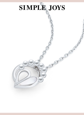 simplejoys白贝爱心锁骨链情侣
