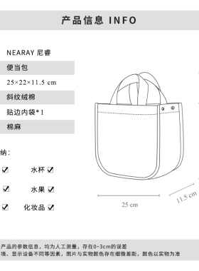 尼睿可爱小狗便携手提便当包