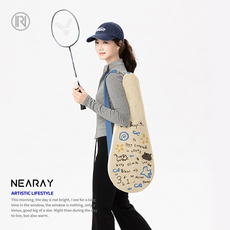 Ni Rui Creative Cat Retro Badminton Racket Storage Bag