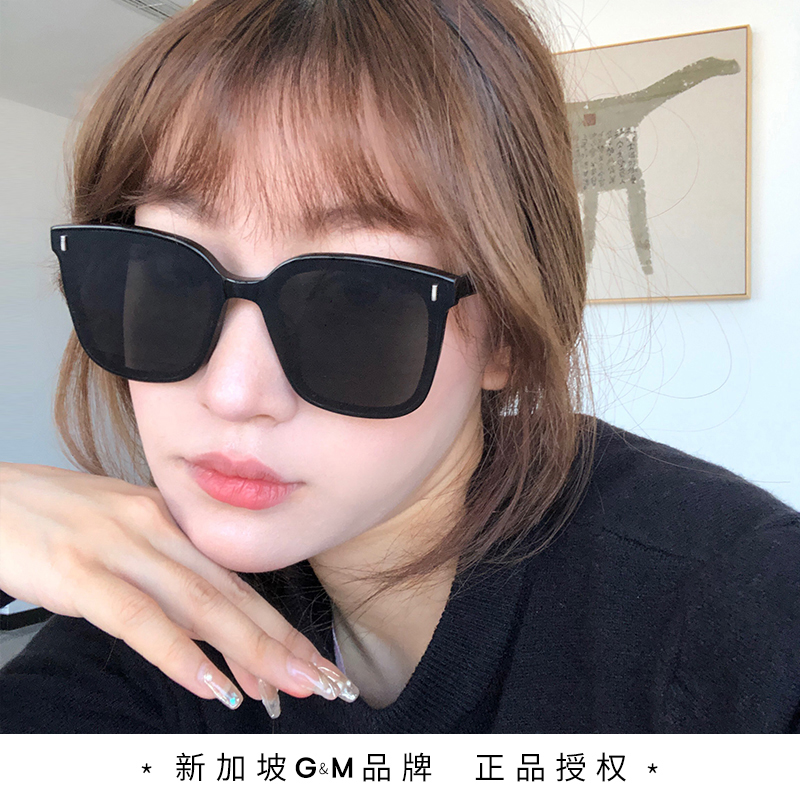 网红男士开车太阳镜女近视 ins 年新款潮大脸显瘦 2021 墨镜 gm 新加坡 网红男士开车太阳镜女近视 ins 年新款潮大脸显瘦 2021 墨镜 gm 新加坡