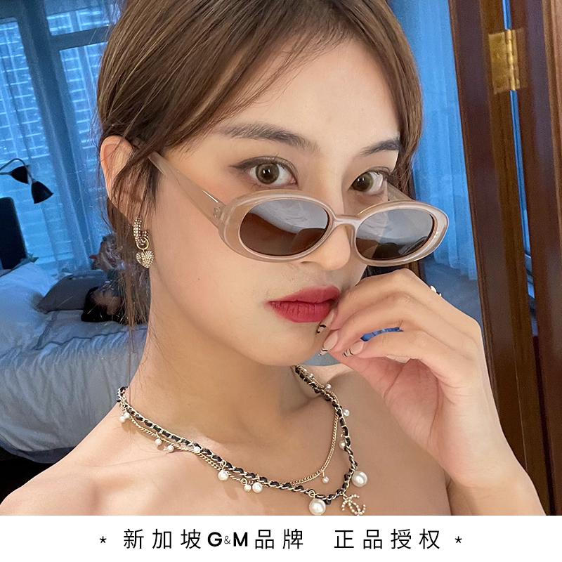 墨镜女防紫外线偏光太阳镜 年新款潮街拍个姓潮眼镜男 2021 新加坡 gm 墨镜女防紫外线偏光太阳镜 年新款潮街拍个姓潮眼镜男 2021 新加坡 gm