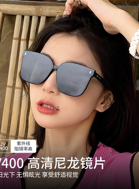 大框墨镜男女同款防紫外线防晒