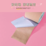 Наклейки на соски, эластичная невидимая эластичная повязка, одноразовое противоударное защитное белье, подтягивающая лента, защищает от пота