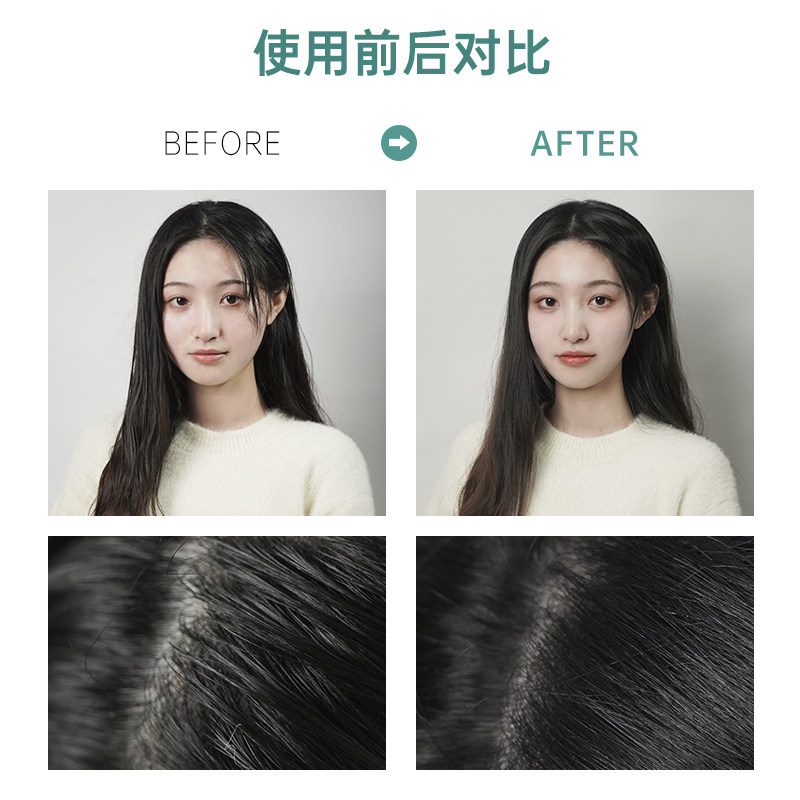 之研燕麦蓬松轻盈干发喷雾控油清爽去油干爽空气感懒人免洗头喷雾,淘宝优惠券,粉丝福利购,淘宝优惠卷