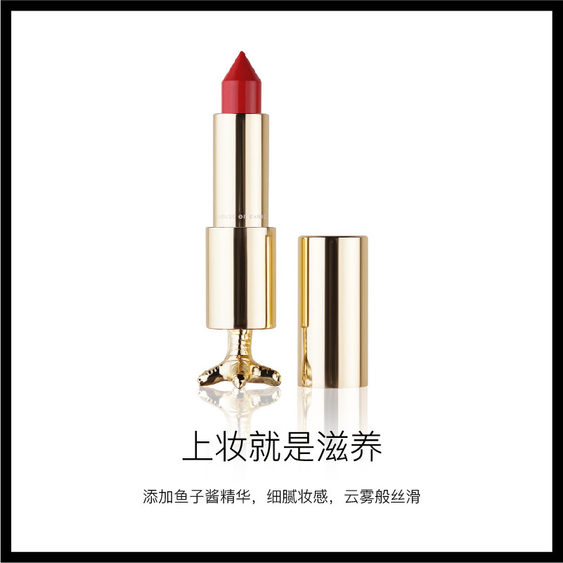 牌技云雾十三幺哑光滋润不沾杯口红 牌技唇膏/口红