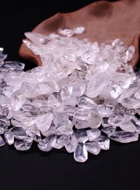 白水晶碎石消磁石摆件消磁碗原石摆件造景石宝石