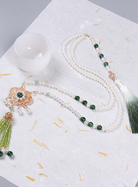 国风项链汉服旗袍配饰晚明风绿色米珠冰丝渐变流苏背云压襟预售款