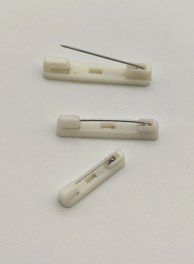 胸牌别针3.1cm白色塑料别针通用亚克力胸牌别针证件套扣针