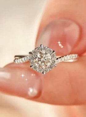 结婚钻戒一对仿真莫桑钻石戒指星织活口婚礼场摆台订婚送女友礼盒