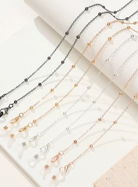 儿童防滑脱夹珠眼镜链 可调节软硅胶链条学生防掉挂脖配饰