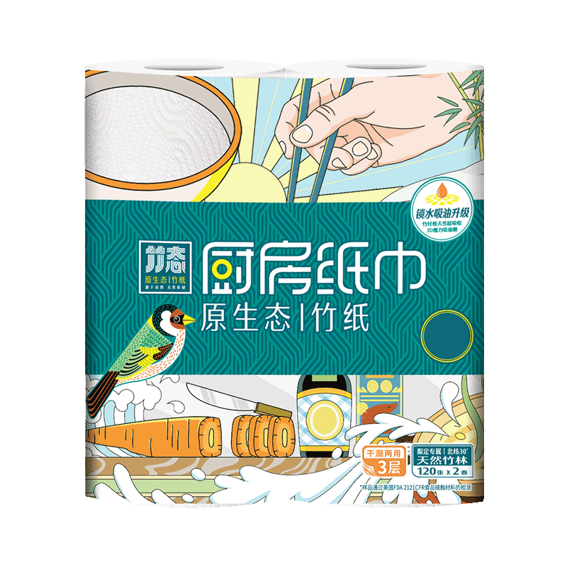 竹态厨房用纸一次性懒人抹布