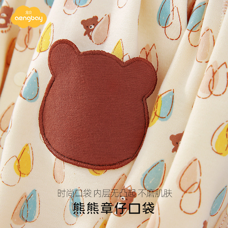 Baby vest Aengbay spring and autumn