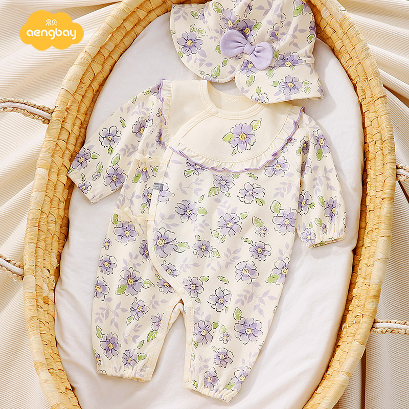 Aengbay新生婴儿衣服0-3月和尚服哈衣春秋季纯棉女宝宝连体衣秋装,淘宝优惠券,粉丝福利购,淘宝优惠卷