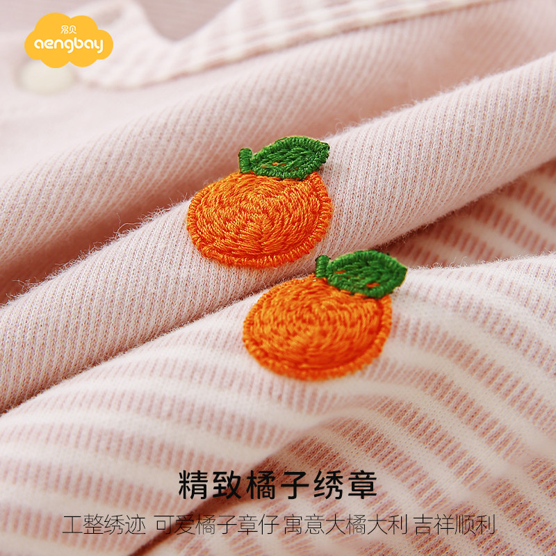 Aengbay新生儿衣服秋冬和尚服初生儿哈衣婴儿贴身睡衣宝宝连体衣,淘宝优惠券,粉丝福利购,淘宝优惠卷