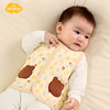 Baby vest Aengbay spring and autumn