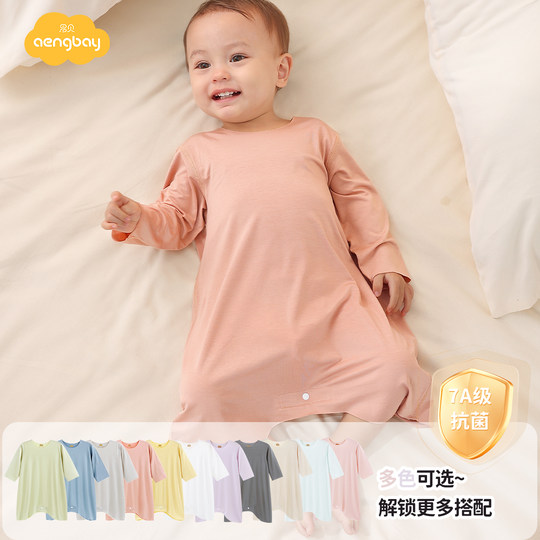Aengbay modal pajamas summer thin home clothes