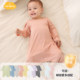 Aengbay modal pajamas summer thin home clothes