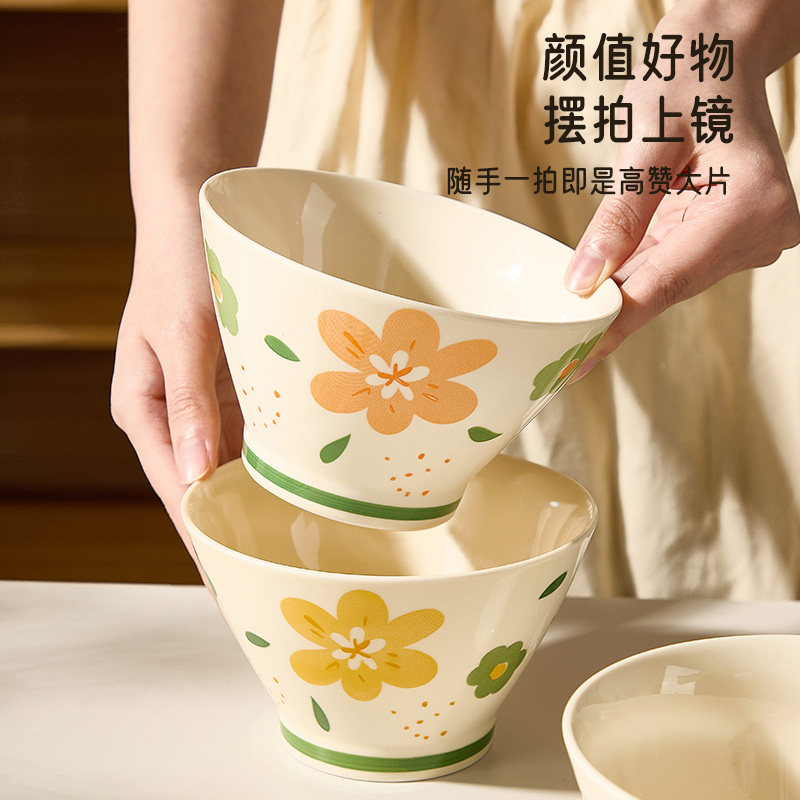 斗笠碗家用2025新款5英寸大号高颜值漂亮水果碗个人专用饭碗面碗