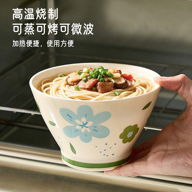 斗笠碗家用2025新款5英寸大号高颜值漂亮水果碗个人专用饭碗面碗