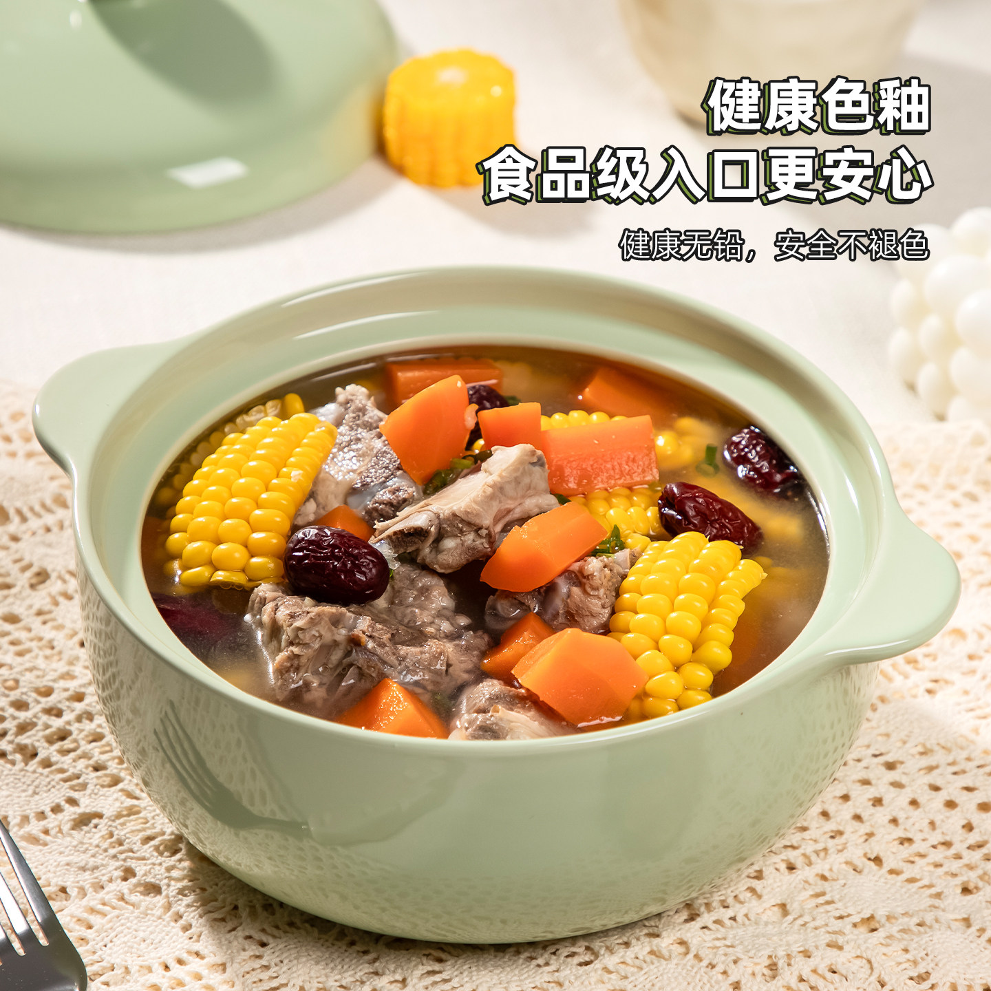 奶油风双耳汤碗带盖家用高颜值2026新款大号2L陶瓷带盖汤锅大汤盆