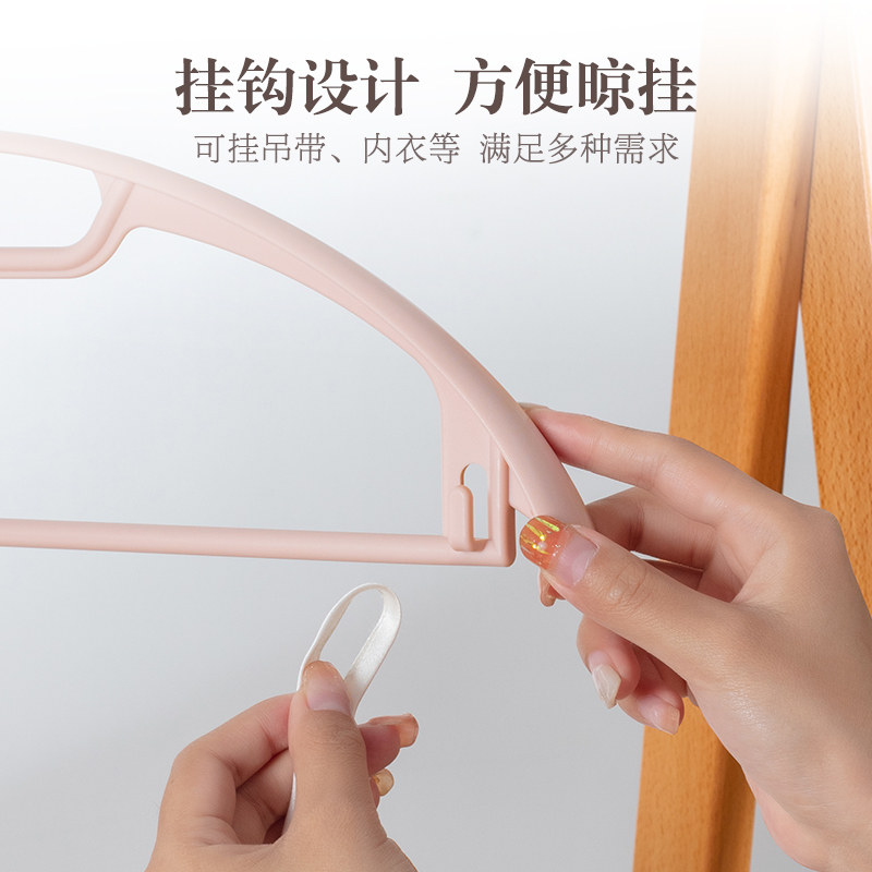 顺艺SY886家用大圆弧宽肩成人加粗加厚塑料衣架衣柜衣帽间衣服挂,淘宝优惠券,粉丝福利购,淘宝优惠卷