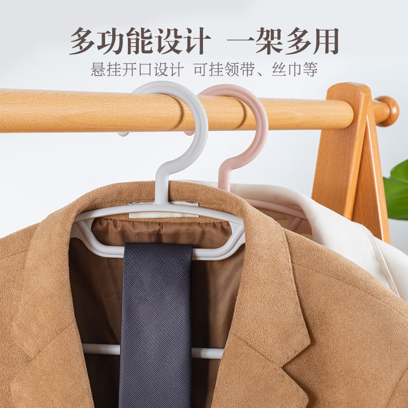 顺艺SY886家用大圆弧宽肩成人加粗加厚塑料衣架衣柜衣帽间衣服挂,淘宝优惠券,粉丝福利购,淘宝优惠卷