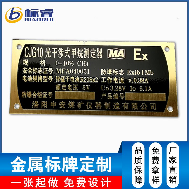 图4