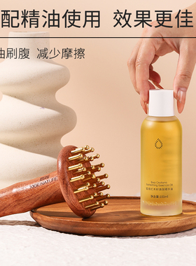 皙阁xige黄铜按摩刷全身刷肚子腹部腿部经络按摩