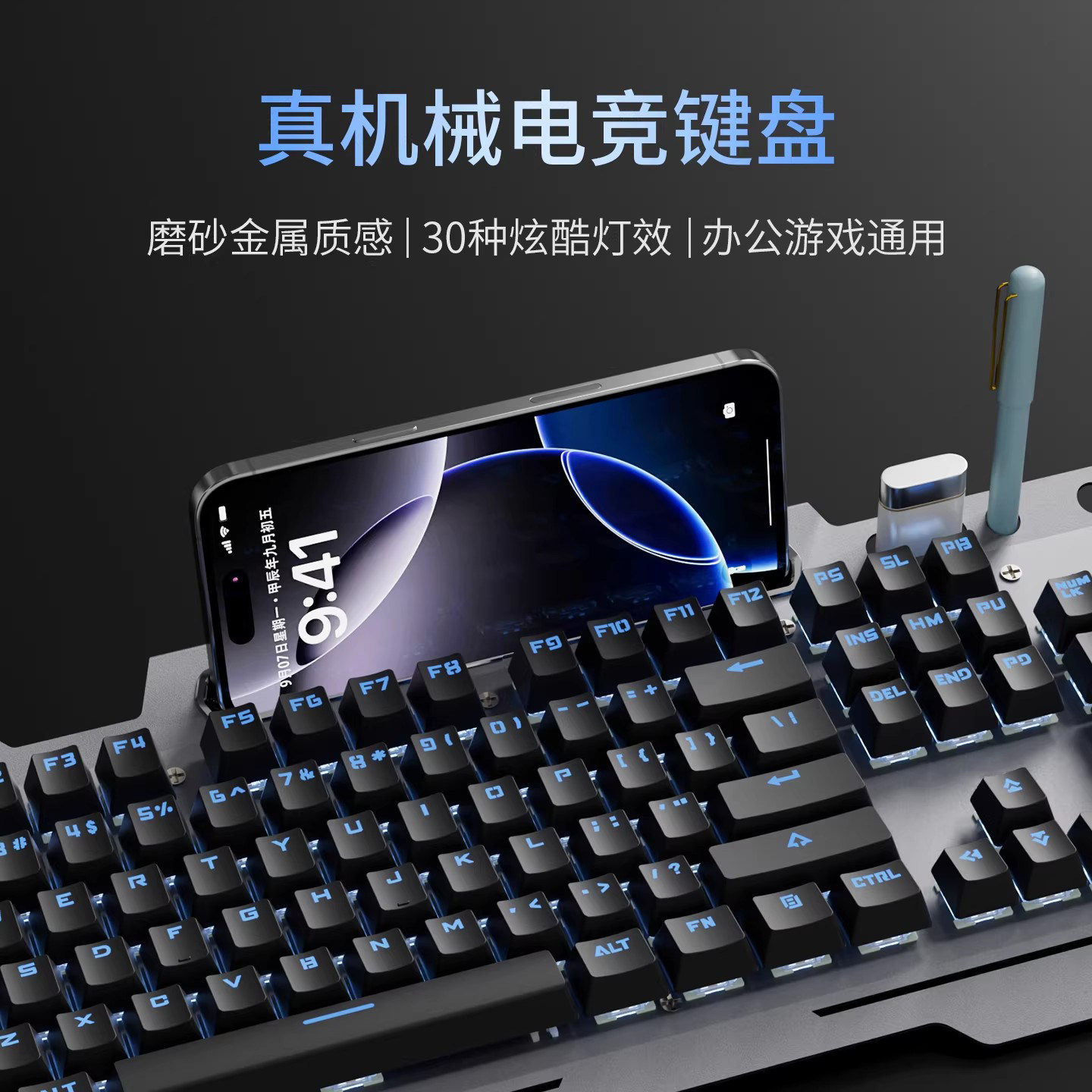 图5