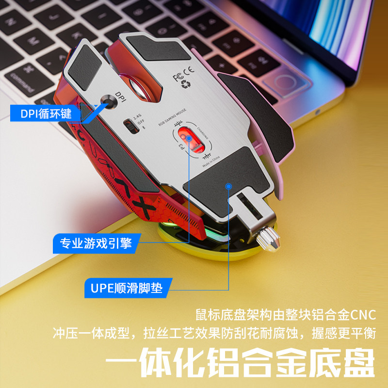 图5